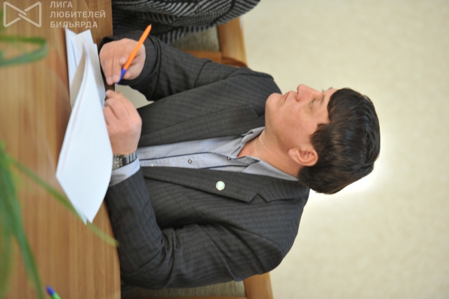 конференция 039.jpg